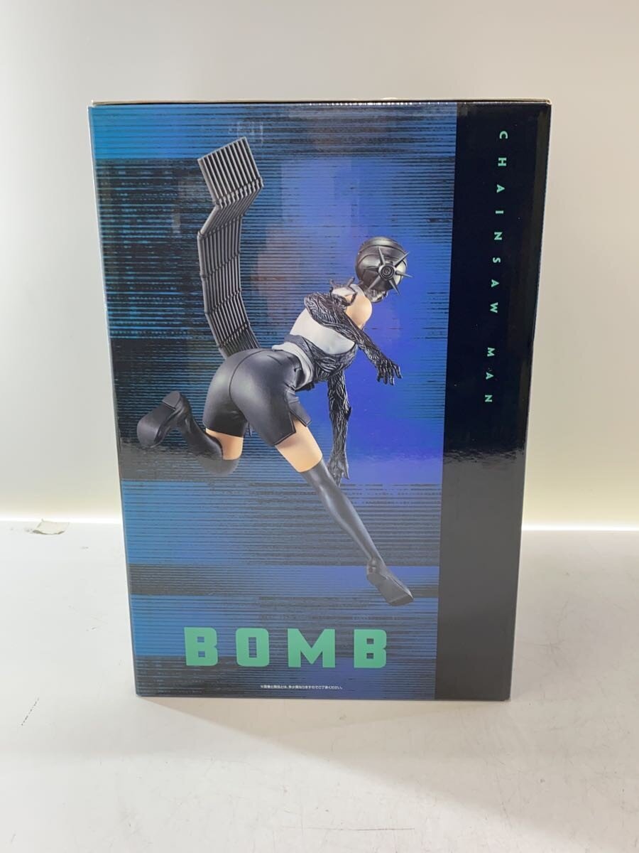 BANDAI SPIRITS Figure (Comic & Anime)