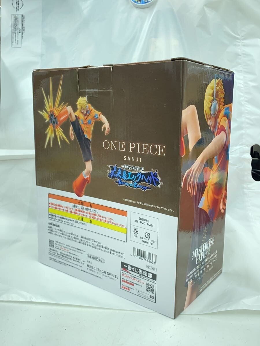 BANDAI SPIRITS Figure (Comic & Anime)