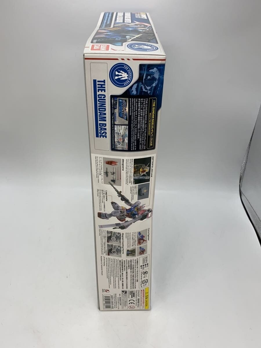 BANDAI Gunpla Plastic Model 645075-2390179-4500