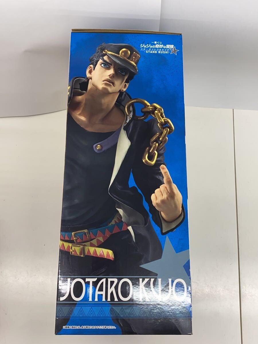 BANDAI SPIRITS Figure (Comic & Anime)