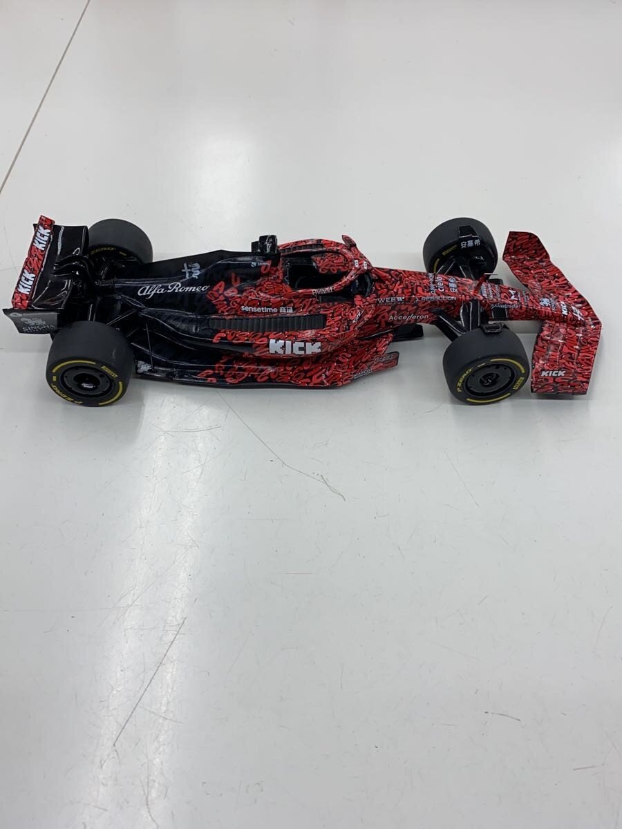 Other Brand Boys' Toy