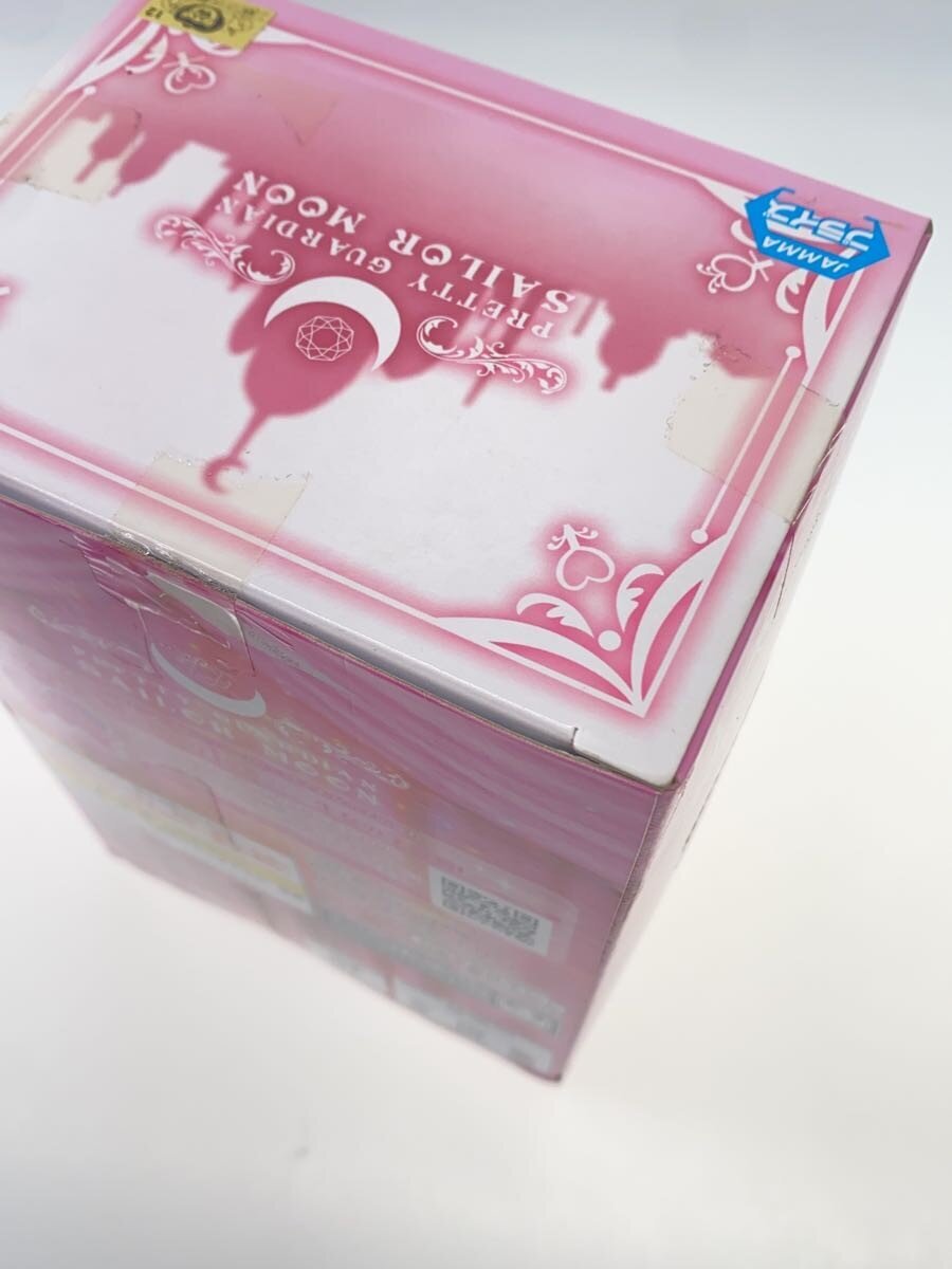 Other Brand Girls Memories Figure: Sailor Moon (Usagi Tsukino)
