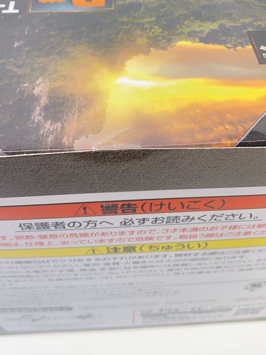 Other Brand Figure — T-Rex (Furyu Kuji B Prize) Jurassic World: Revival of the Land