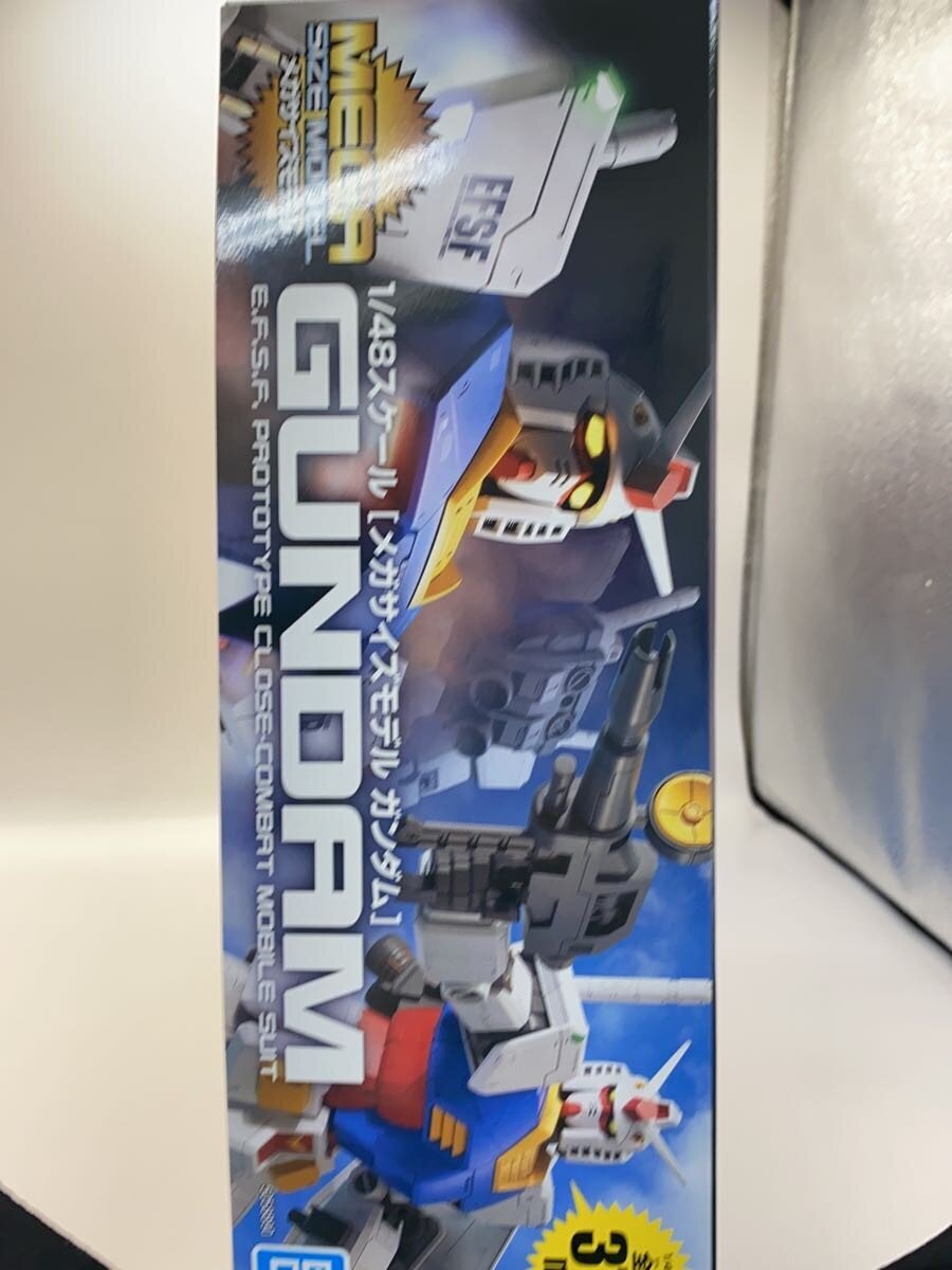 BANDAI Plastic Model Kit