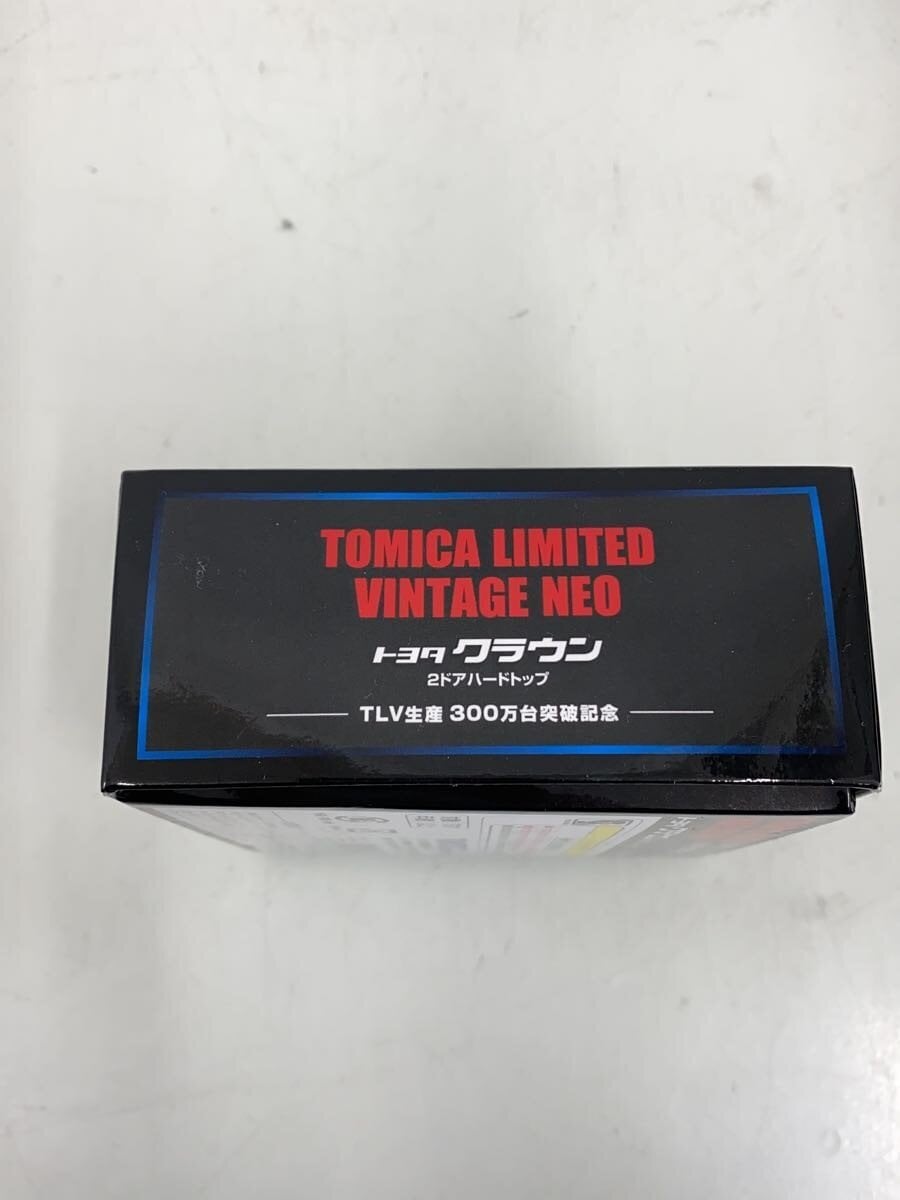 TOMYTEC Mini Car