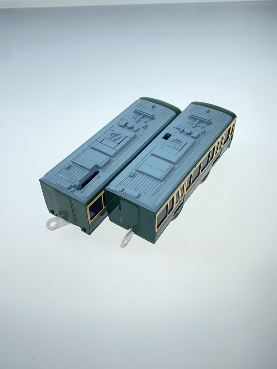 TAKARA TOMY Plarail Sound Enoden 500 Series (No Box)