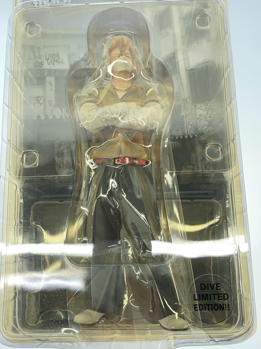 dive Figure: Toshiaki Honjo [Men of Warring Factions Arc]