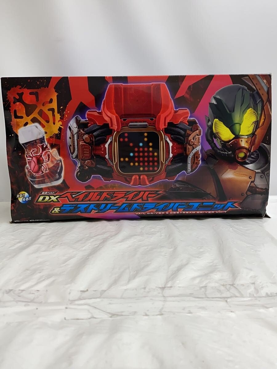 BANDAI Kamen Rider Revice (Tokusatsu Hero)