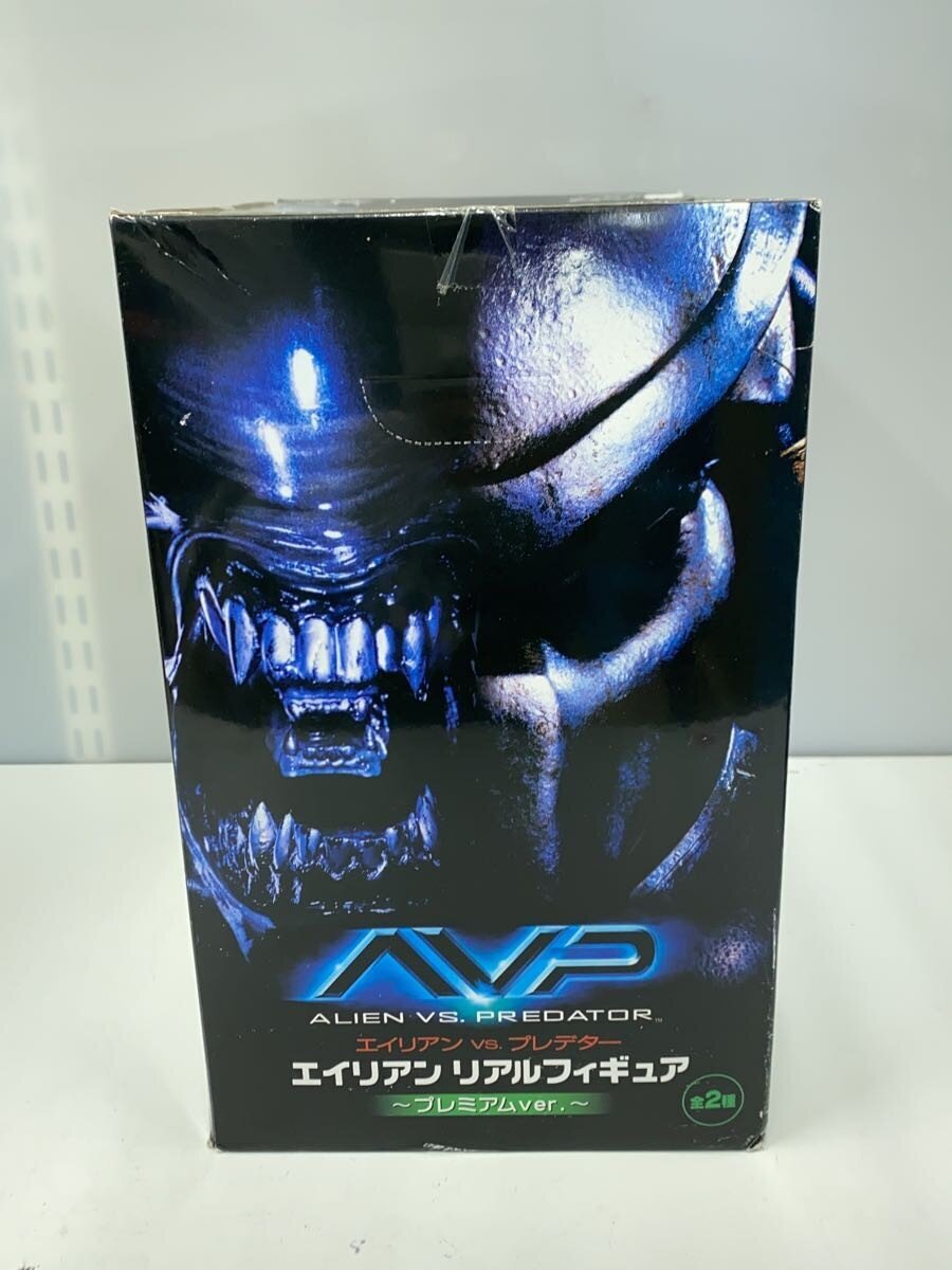 Other Brand (Furyu Co., Ltd.) Figure