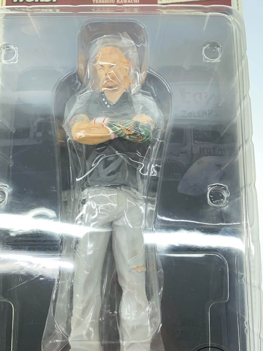 dive Figure (Comic & Anime) Kawachi Tetsuo