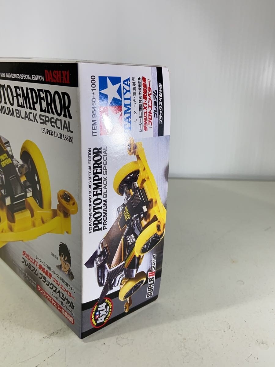 TAMIYA Plastic Model Dash X1 'Genshi Koutei' (Dash! Yonkuro) Premium Black Special