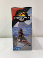FURYU Jurassic World A Prize Mosasaurus Figure