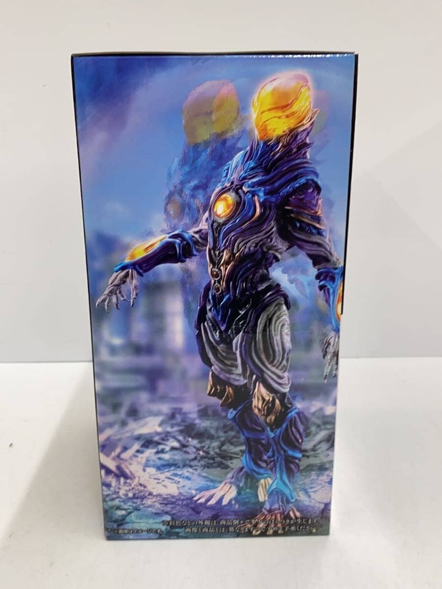 BANDAI SPIRITS Figure: Ultraman Series - Chinjuu Cho Taizen