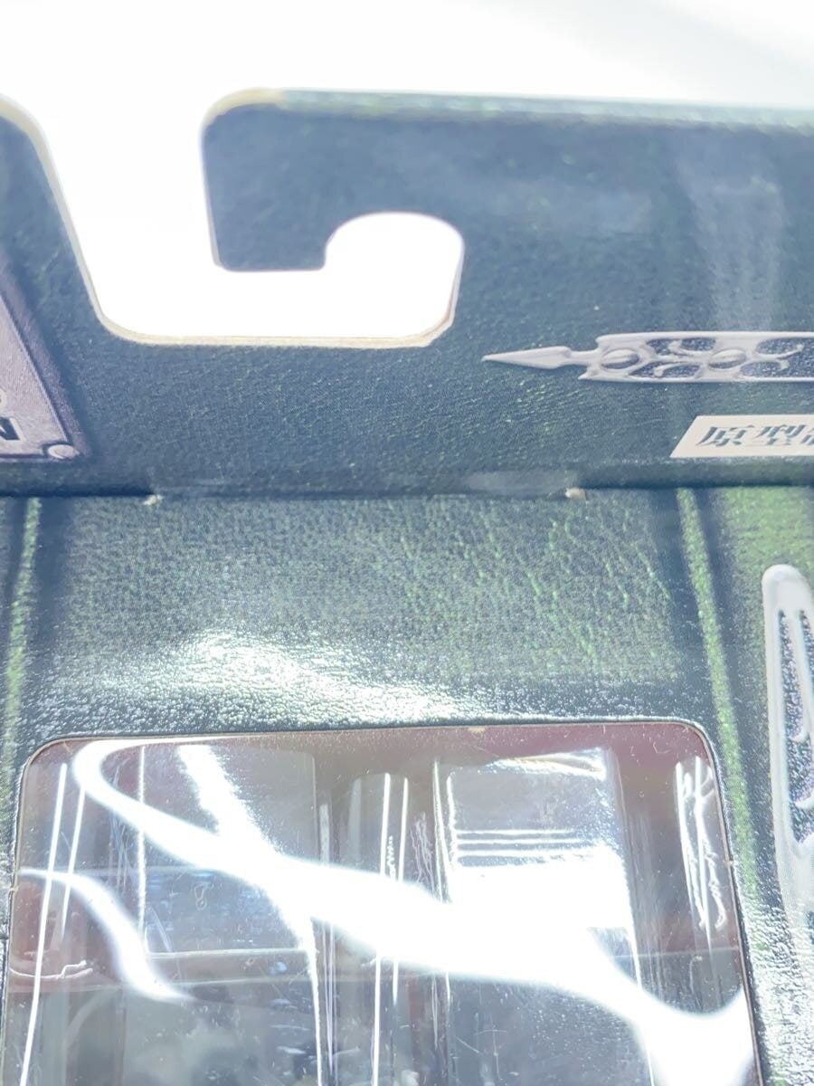 Other Brand Figure S.I.C 2008 V3