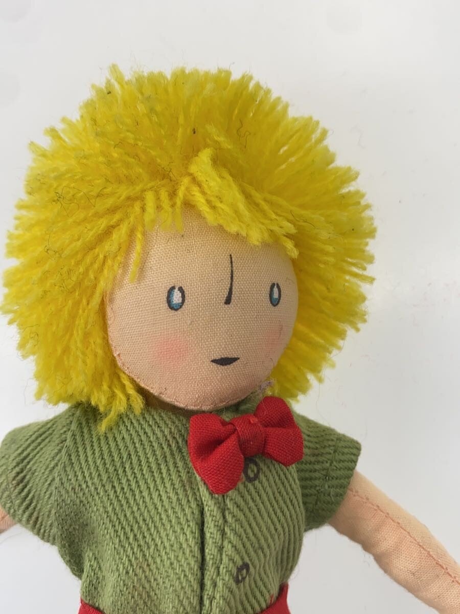Other Brand The Little Prince Voyager Plush
