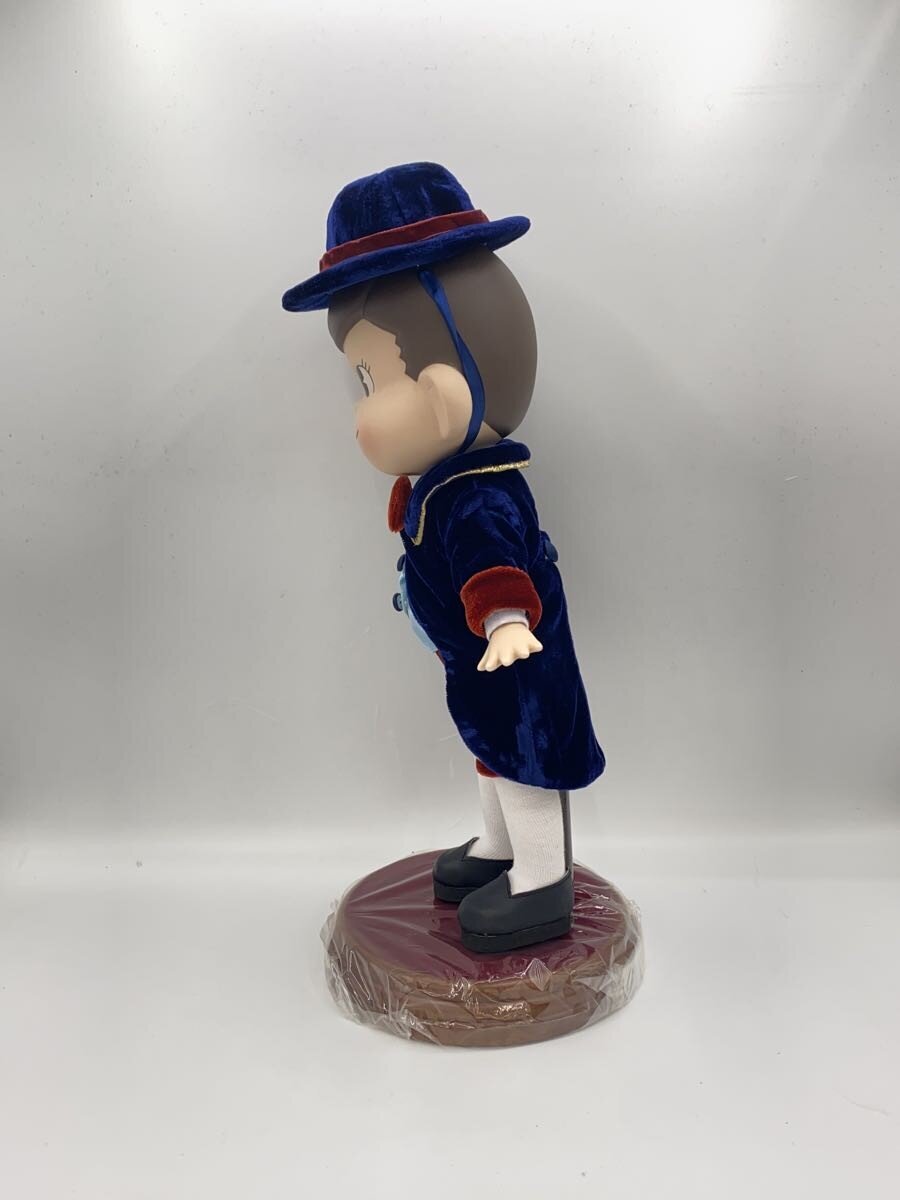 Other Brand Misc Hobby Item