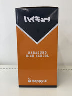 Sunny Side Up Figure — Haikyu!! HAPPY Kuji Ushijima (牛島若)