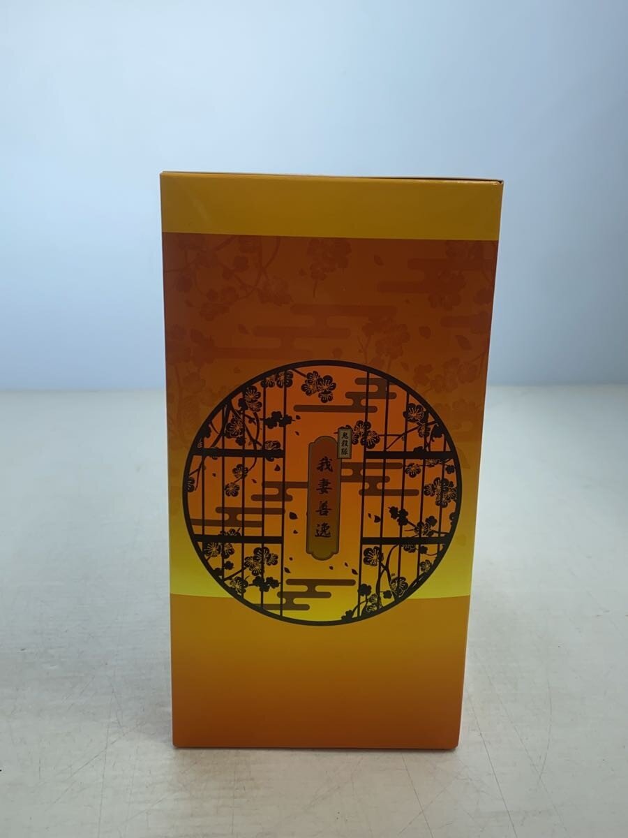 BANDAI SPIRITS Ichiban Kuji LAYER SCAPE Agatsuma Zenitsu (Demon Slayer) Figure