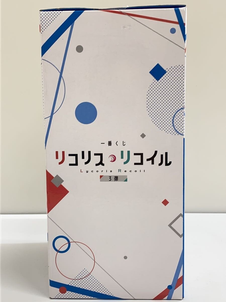 BANDAI SPIRITS Figure