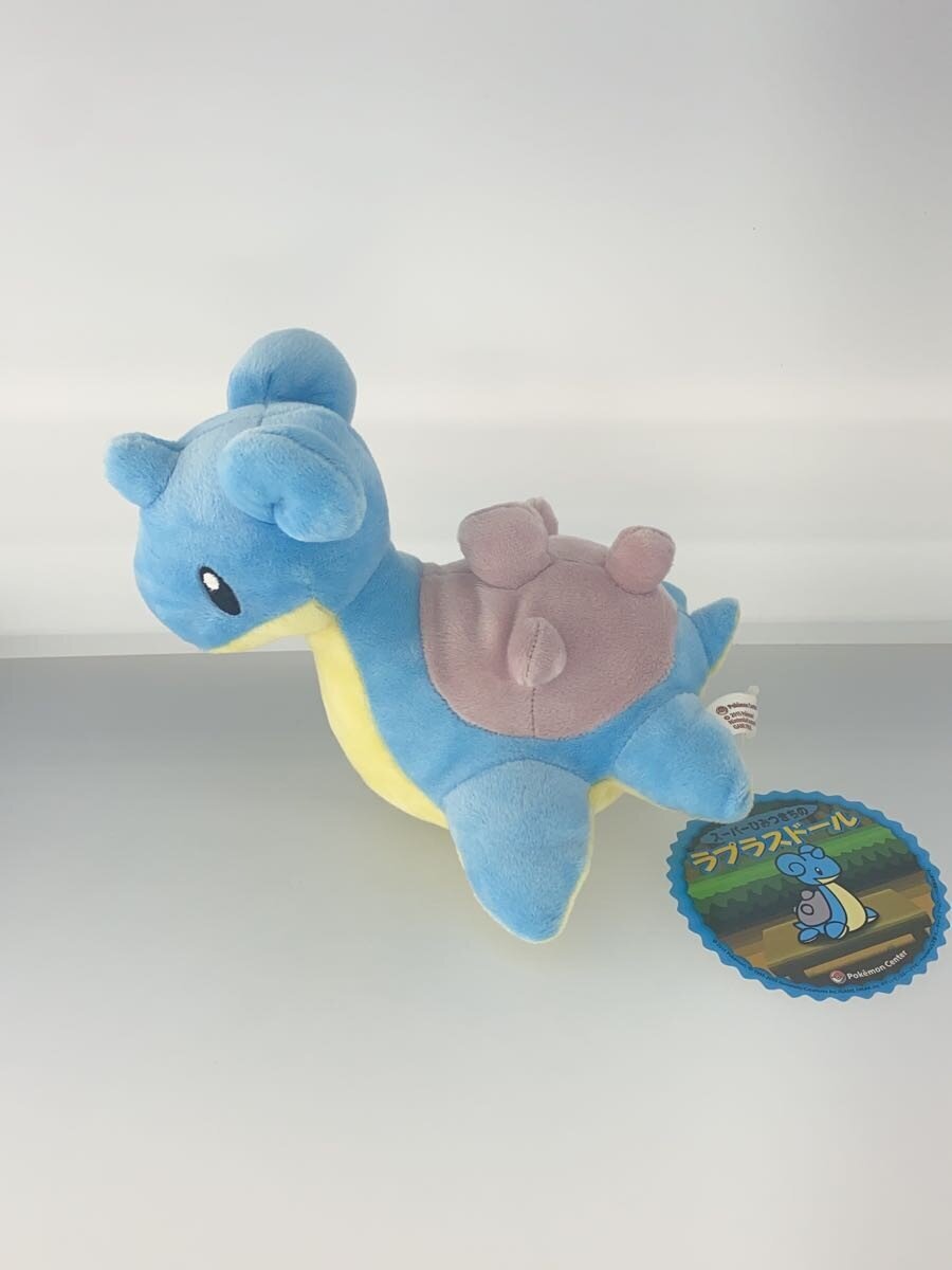 Pokemon × Takara Tomy Arts Lapras Plush Doll OA (PokéDoll)