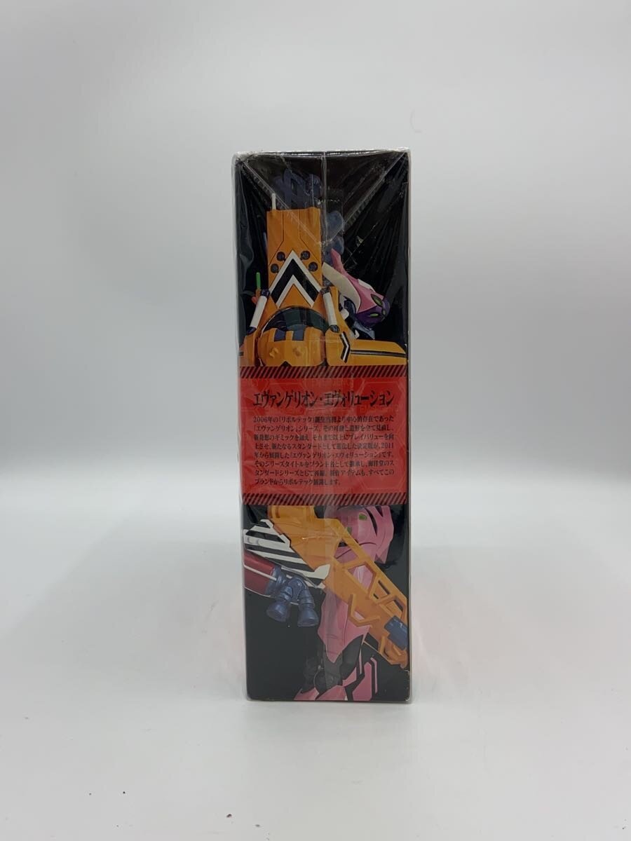 Other Brand Kaiyodo Figure - Comic & Anime