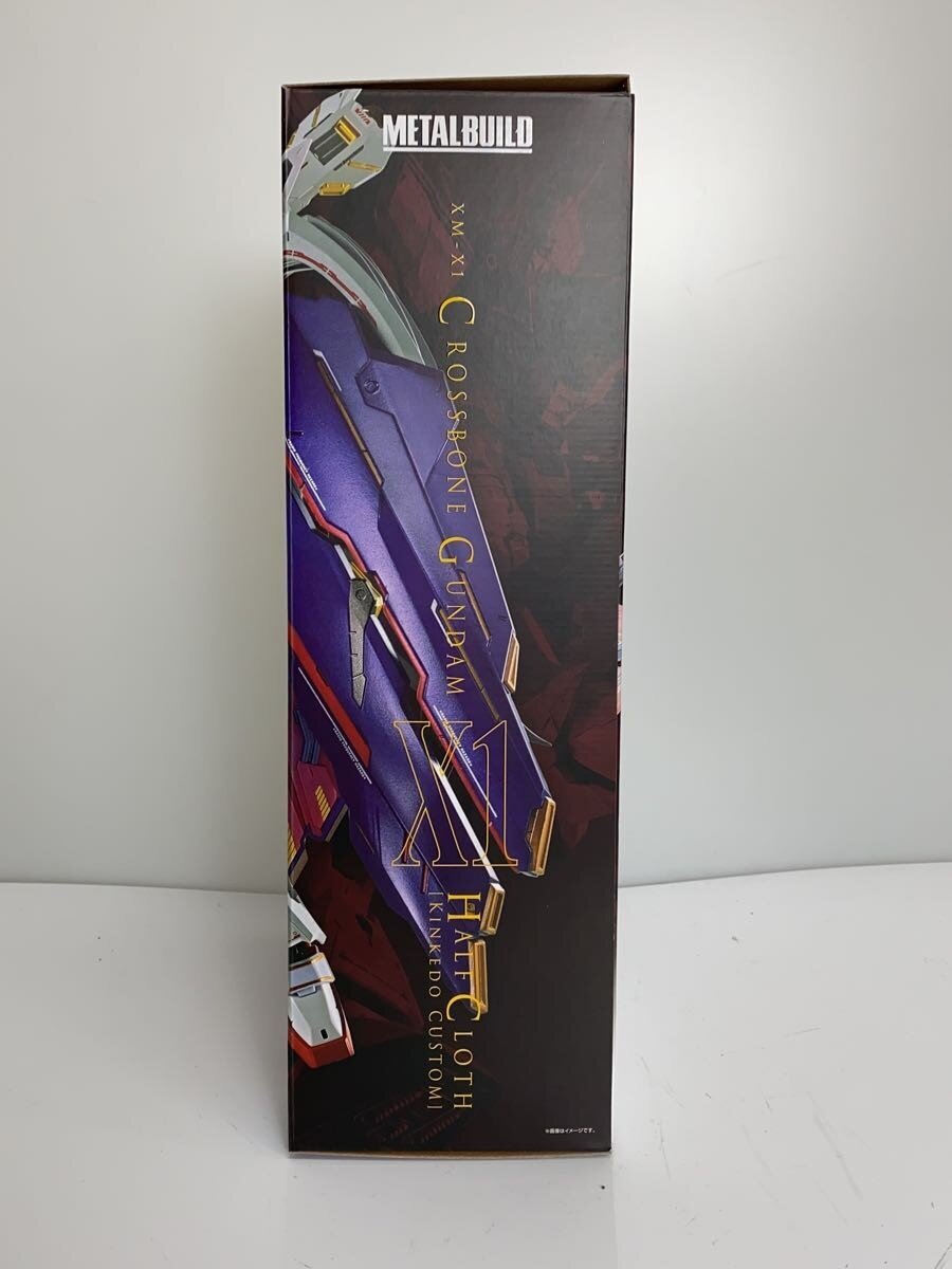 BANDAI SPIRITS METAL BUILD Crossbone Gundam X1 Half Cross