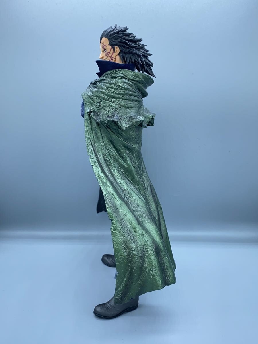 BANDAI SPIRITS Figure - Comic & Anime