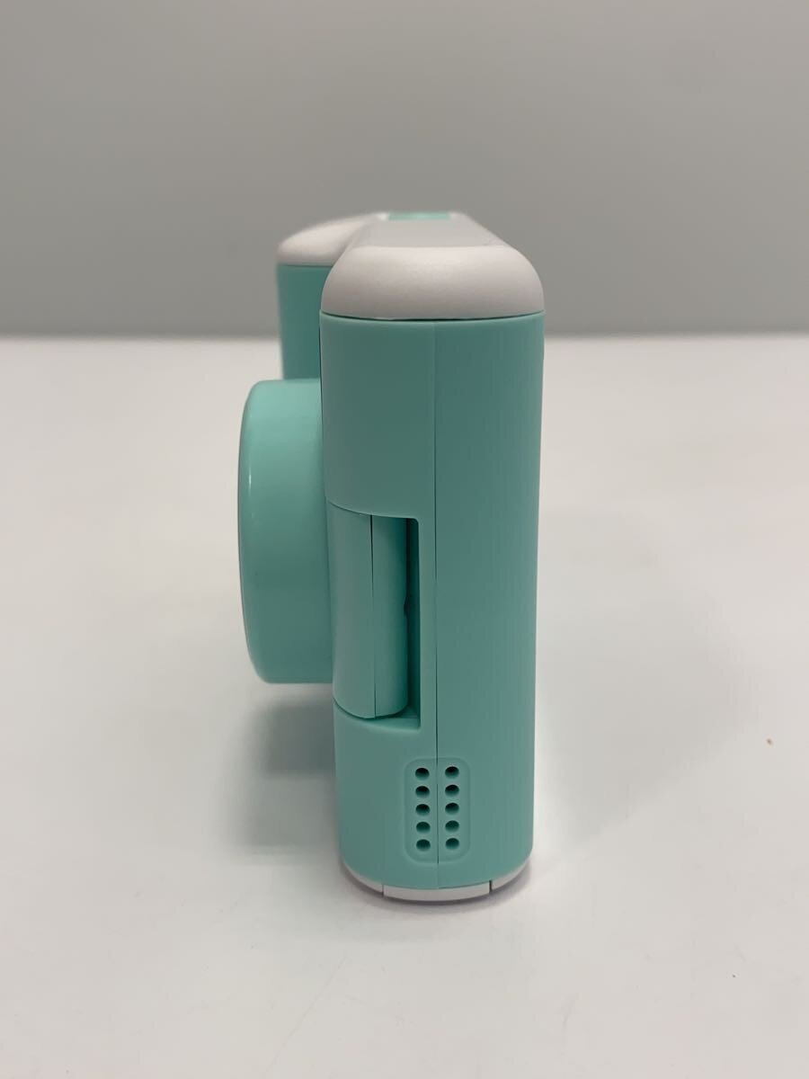 SEGA Hobby Item (Green)