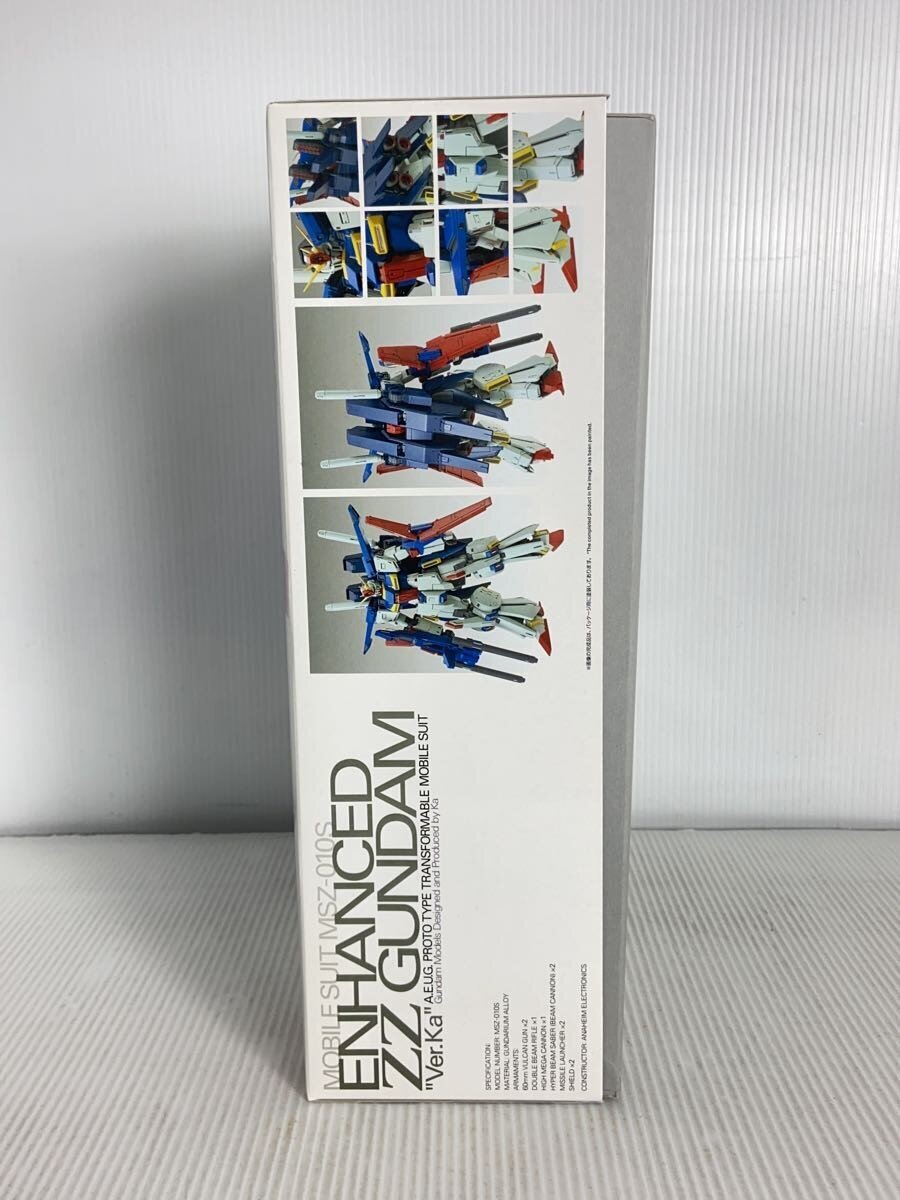 BANDAI Gunpla Plastic Model 2381811