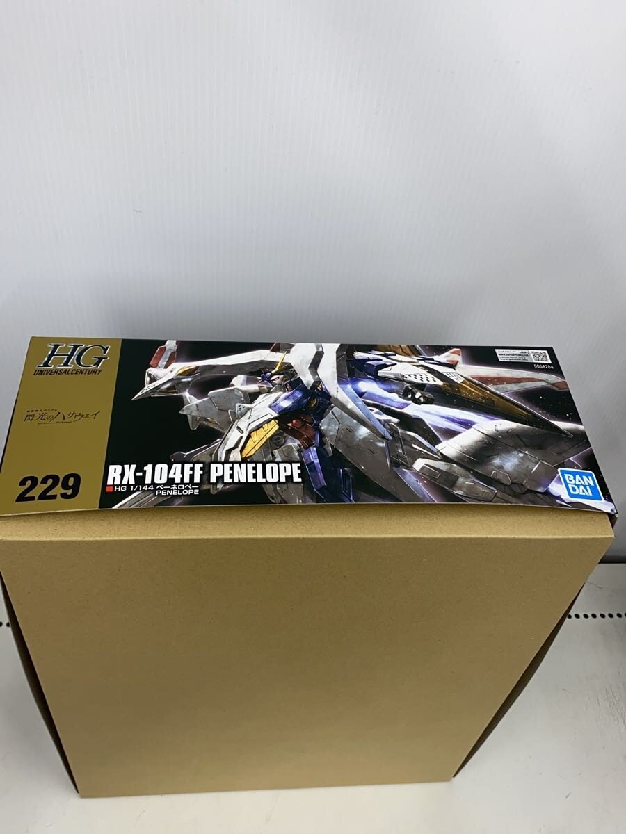 BANDAI SPIRITS Gunpla Plastic Model
