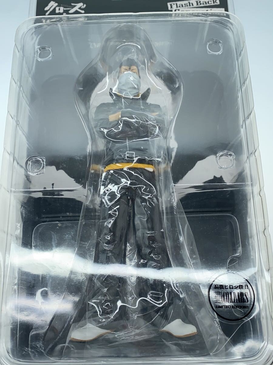 dive Figure: 清広義巳 [FBG外伝]