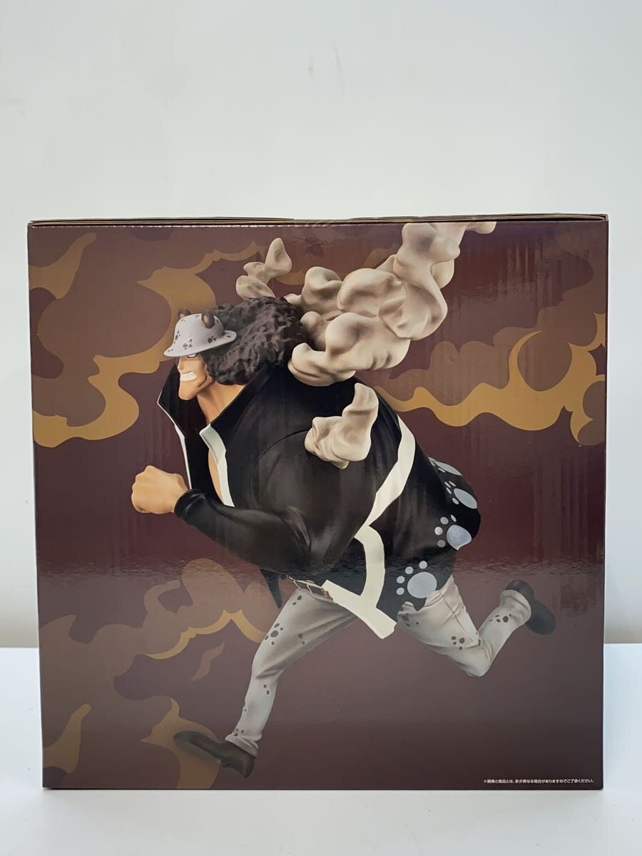 BANDAI SPIRITS Ichiban Kuji MASTERLISE EXPIECE D Prize Bartholomew Kuma Figure