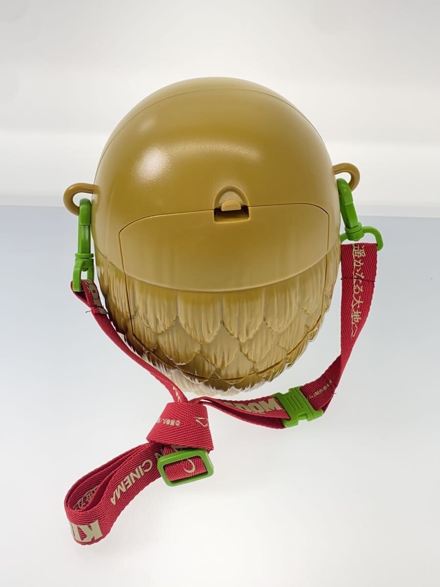 AEON Cinema Popcorn Bucket - Karyo Ten (Kingdom 2)