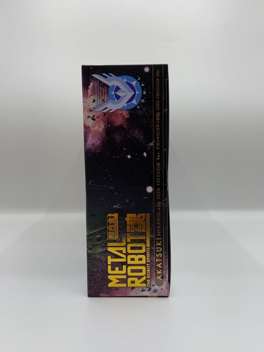BANDAI SPIRITS Figure (Comic & Anime)