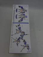 BANDAI Gunpla Plastic Model FG089