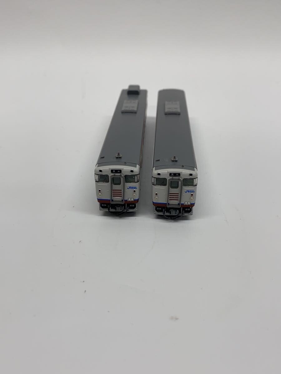 TOMIX 92191 Hobby Item