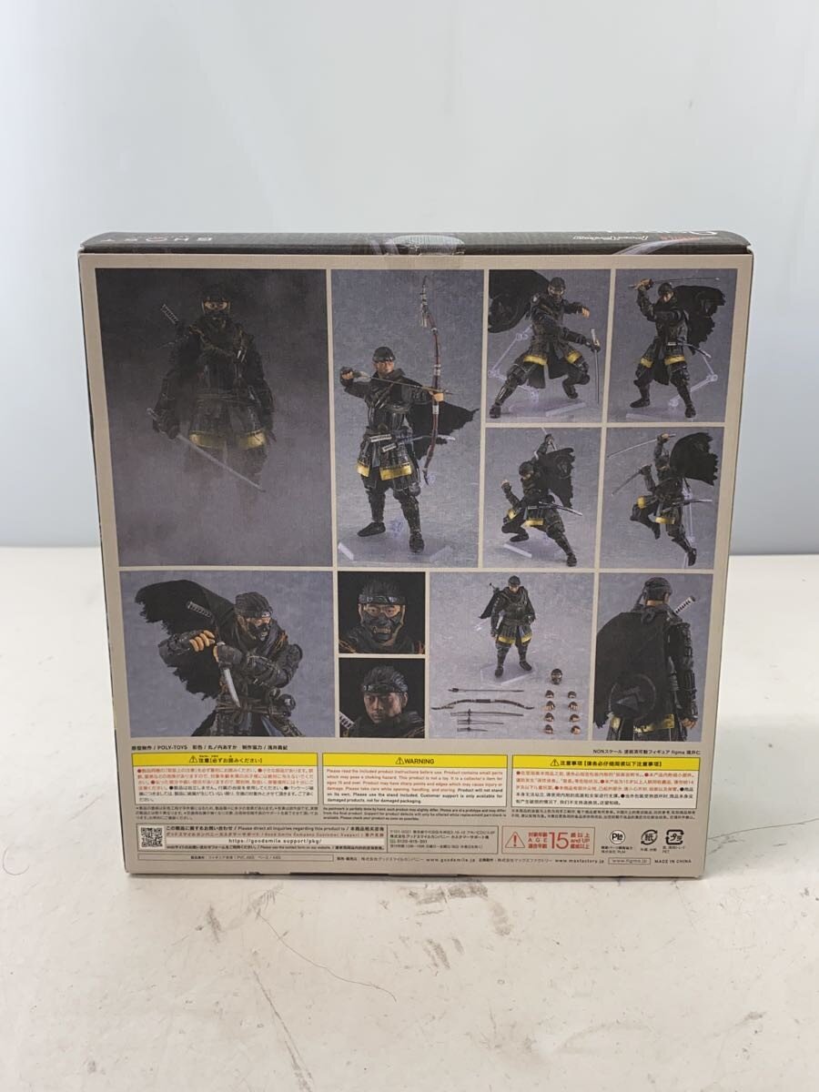 GOOD SMILE COMPANY Figure