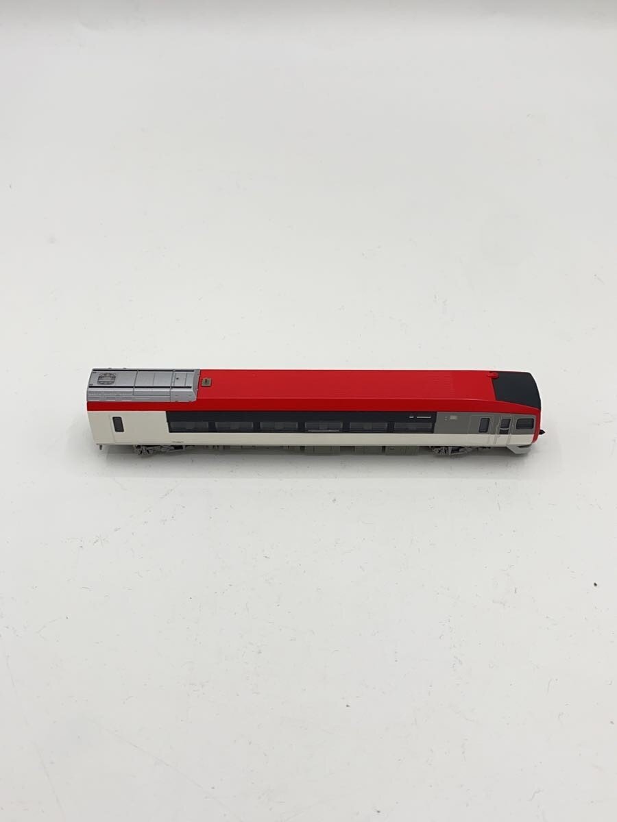 TOMIX 92051 JR 253 Series (Narita Express) N Gauge 3-Car Set