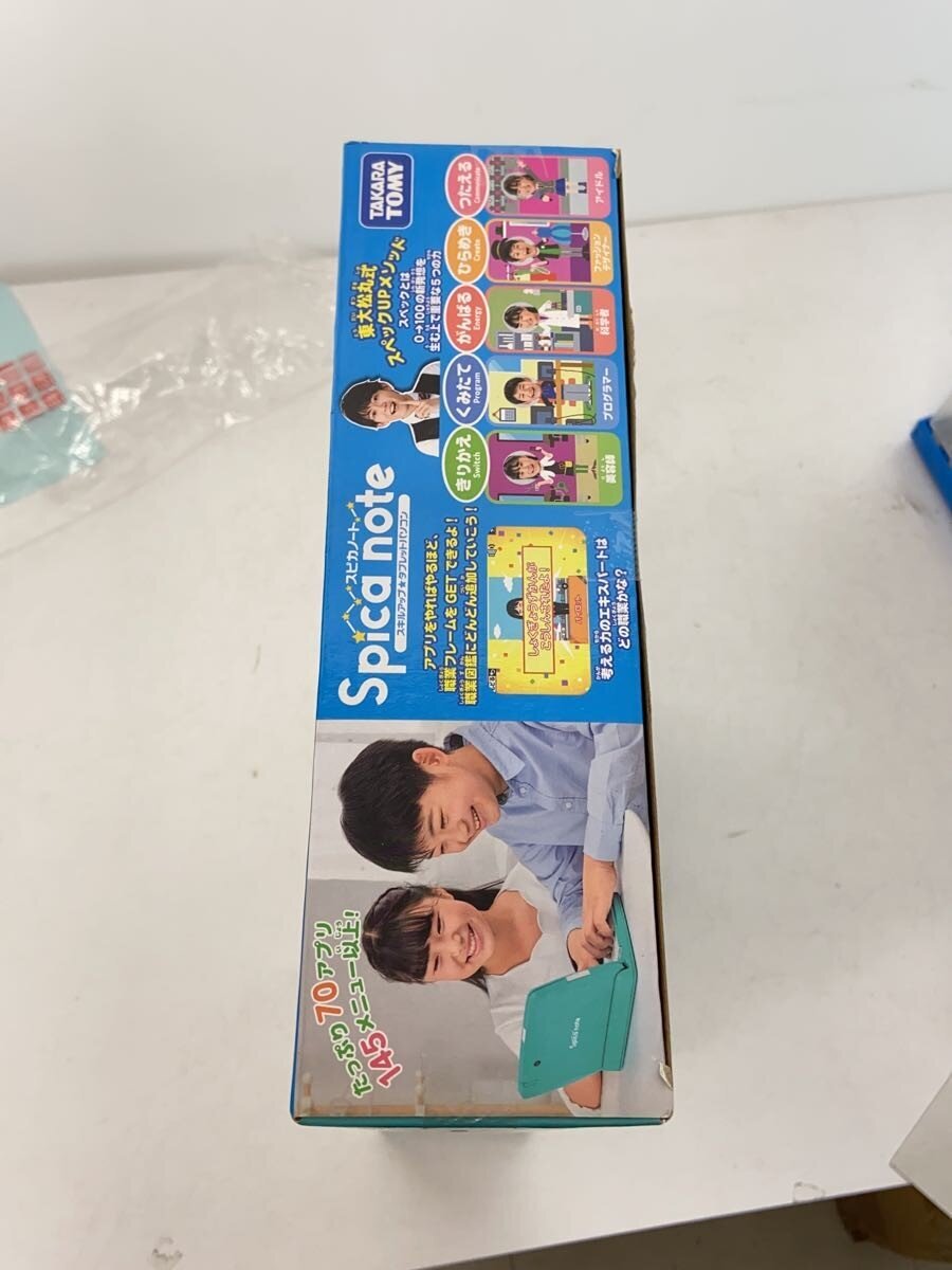 TAKARA TOMY Hobby Item