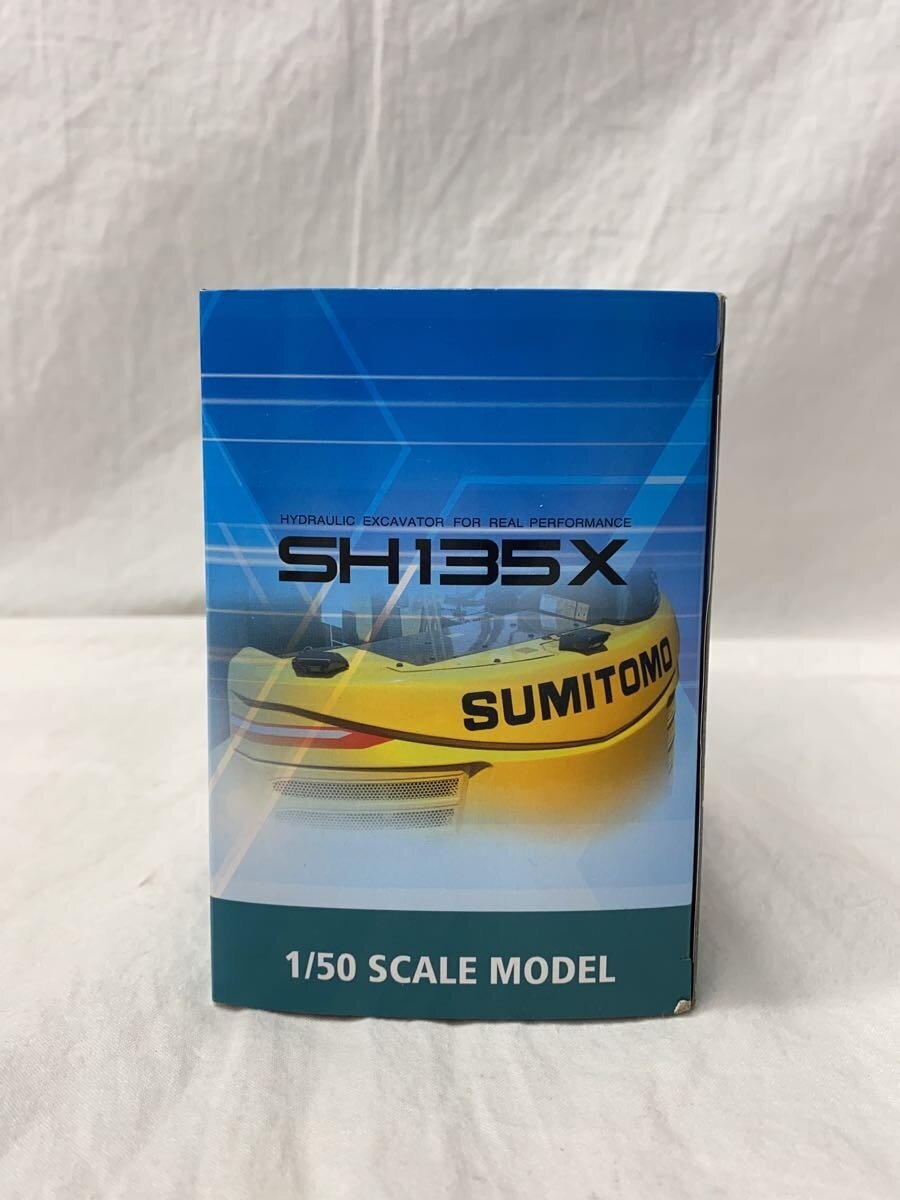 Other Brand Mini Car YLW SH135X