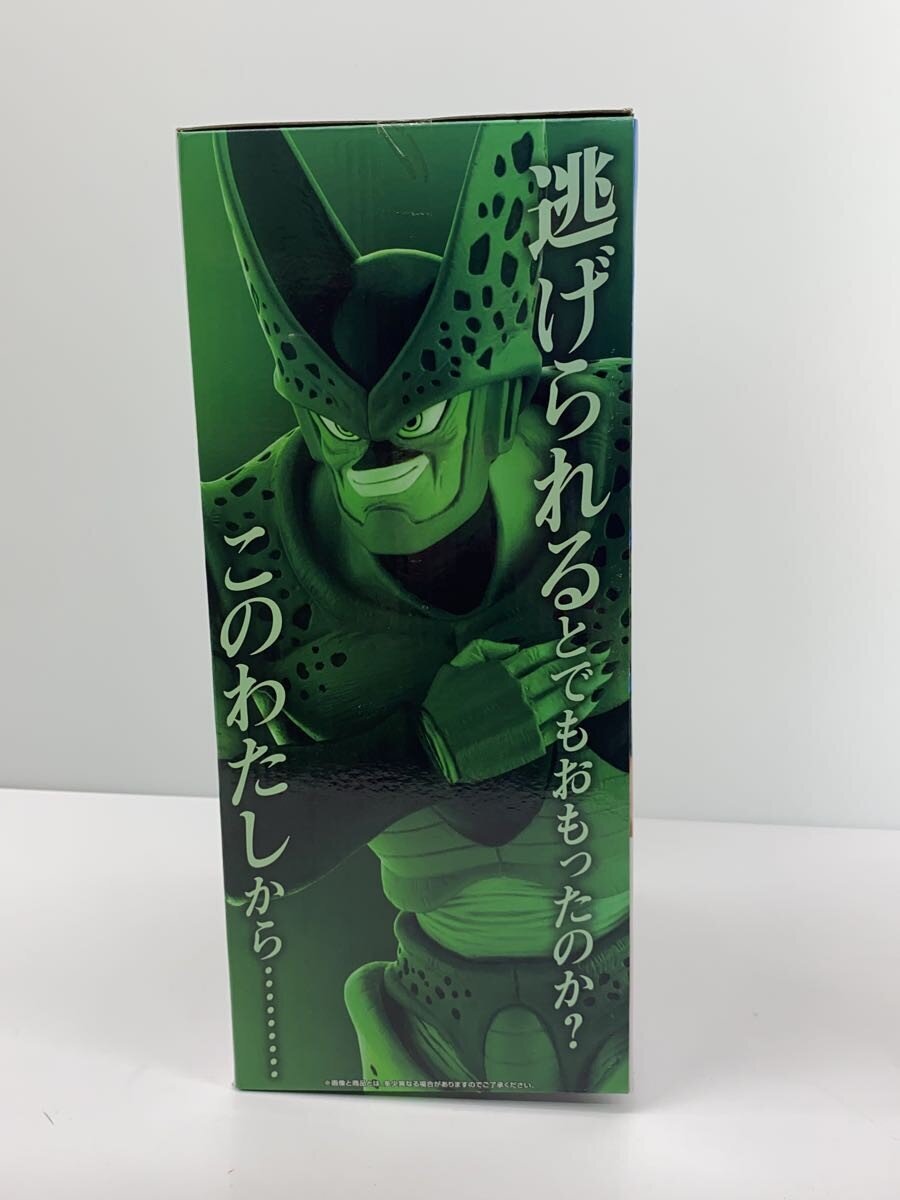 BANDAI SPIRITS Comic & Anime Figure