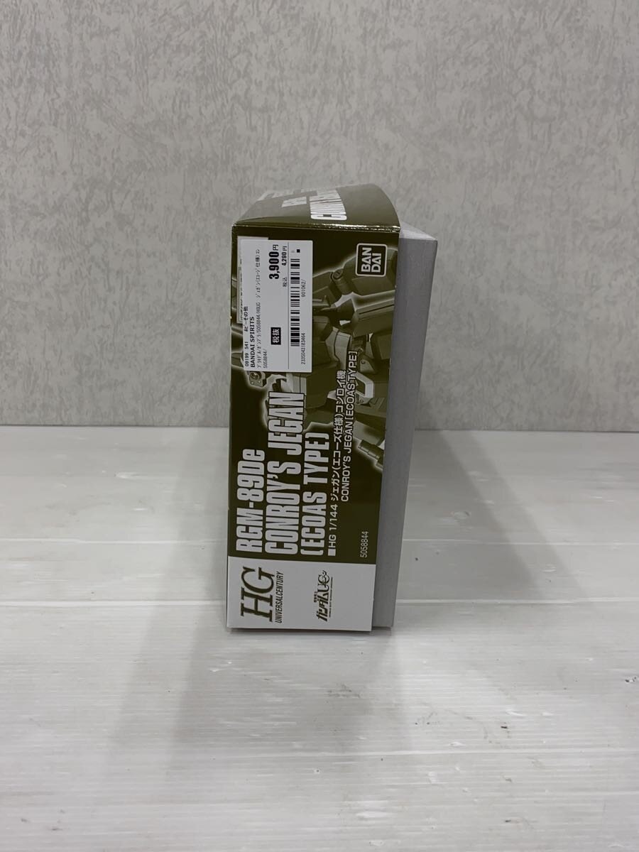 BANDAI SPIRITS Gunpla Plastic Model 5058844