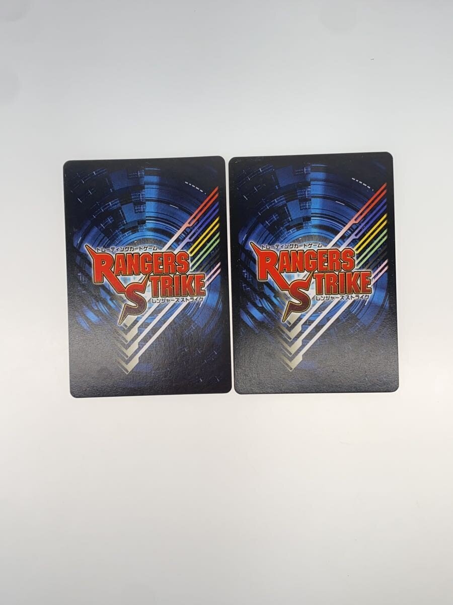 Other Brand Ranger Strike Assortment (Hobby Model Lot)