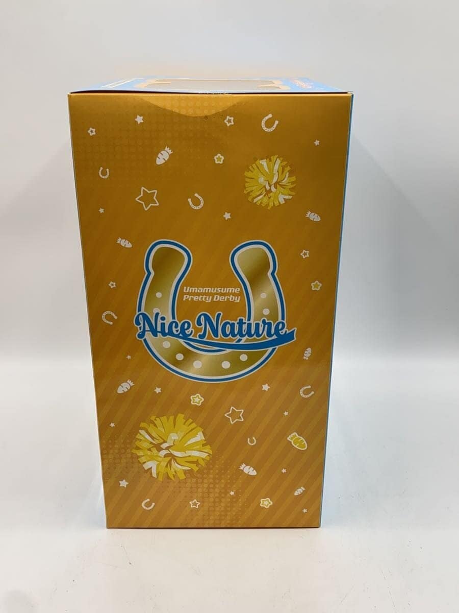 BANDAI SPIRITS Ichiban Kuji Uma Musume Pretty Derby 12th Edition A Prize Nice Nature