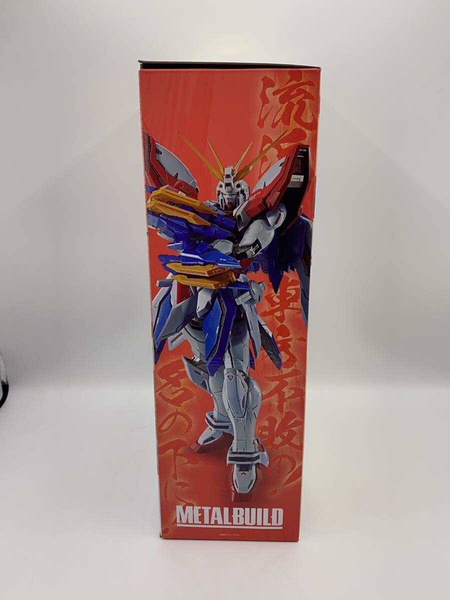 BANDAI SPIRITS METAL BUILD Figure - God Gundam & God Gundam II