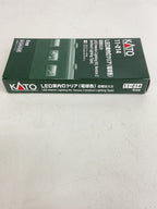 KATO 1/150 LED Interior Light Clear (Warm White) for 6 Cars [11-214]