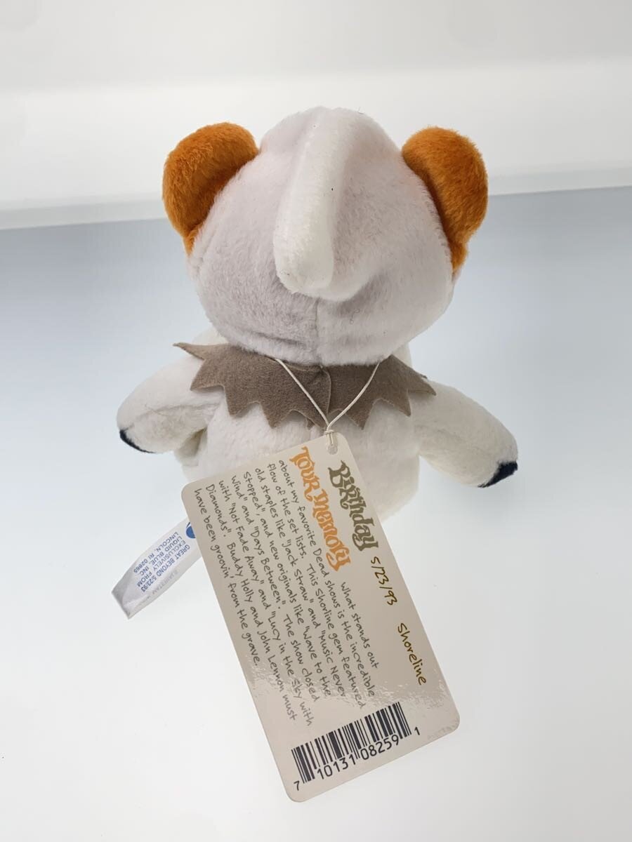 Other Brand Marissa World Trading Plush 7-inch BEAN BEAR Great Beyond