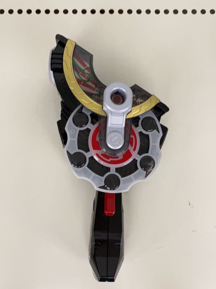 BANDAI Hero Tokusatsu 205020-2639051