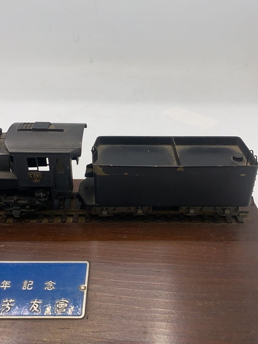 Other Brand Kisha Seizo Co., Ltd. (Hobby Item)