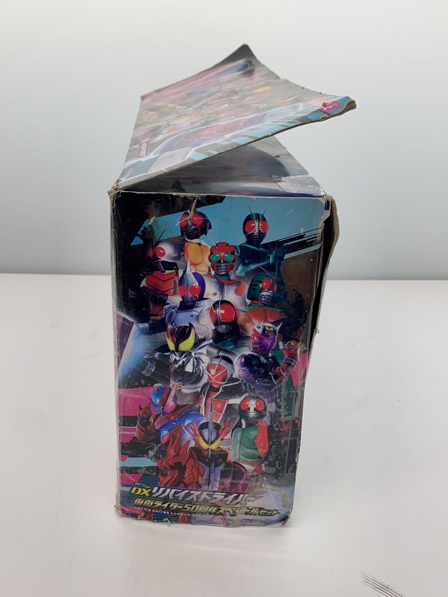 BANDAI DX Revice Driver (Hero Tokusatsu)